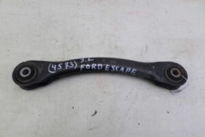 Изображение товара 114852 - 00114852 rychag zadnij levyj 