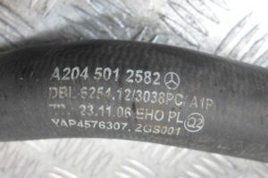 Изображение товара 115137 - 00115137 patrubok Honda Ridgeline 1