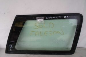 Изображение товара 116925 - 00116925 steklo kuzovnoe pravoe Skoda Roomster