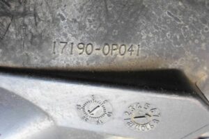 Изображение товара 118203 - 00118203 kollektor vpusknoj Skoda Octavia 2