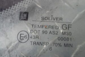 Изображение товара 118244 - 00118244 steklo kuzovnoe pravoe Mazda 5 2