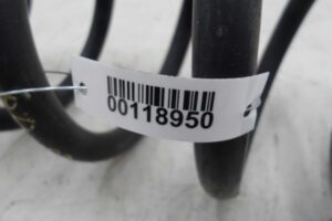 Изображение товара 118950 - 00118950 pruzhina zadnyaya Citroen C5 2