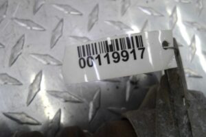 Изображение товара 119917 - 00119917 amortizator zadnij pravyj Volkswagen Sharan 1