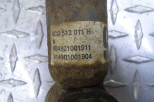 Изображение товара 119917 - 00119917 amortizator zadnij pravyj Volkswagen Sharan 2