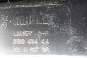 Изображение товара 122530 - 00122530 patrubok 1