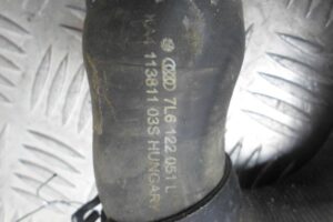 Изображение товара 122935 - 00122935 patrubok 2