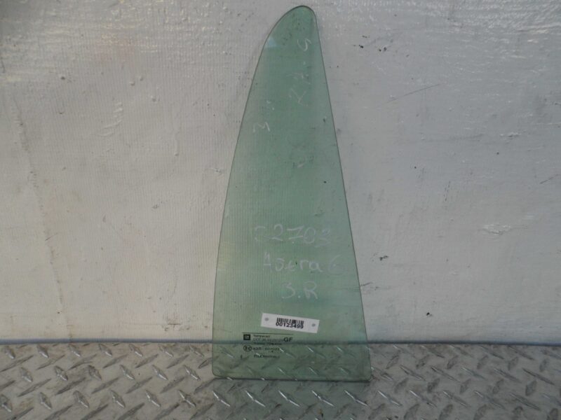 Изображение товара 123499 - 00123499 steklo dveri zadnej pravoj