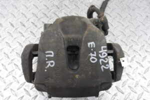 Изображение товара 123619 - 00123619 support perednij pravyj 