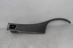 Изображение товара 124046 - 00124046 nakladka dekorativnaya 