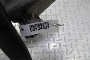 Изображение товара 124521 - 00124521 kulak povorotnyj pravyj Volkswagen Lupo 2