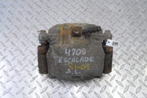 Изображение товара 127752 - 00127 support zadnij levyj 