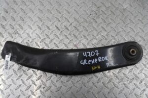 Изображение товара 127976 - 00127976 rychag perednij pravyj nizhnij 