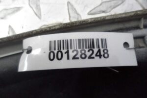 Изображение товара 128248 - 00128248 nakladka zadnego levogo kryla Chrysler Sebring 3