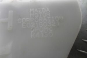 Изображение товара 128667 - 00128667 kronshtejn zadnego bampera Citroen Berlingo 3