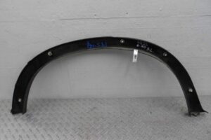 Изображение товара 128977 - 00128977 nakladka zadnego levogo kryla 1