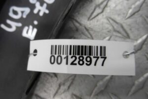 Изображение товара 128977 - 00128977 nakladka zadnego levogo kryla 2