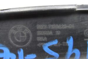 Изображение товара 128977 - 00128977 nakladka zadnego levogo kryla 3