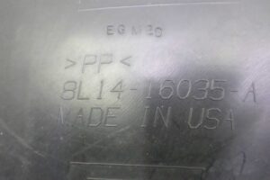 Изображение товара 129535 - 00129535 podkrylok perednij levyj 1