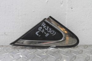 Изображение товара 131689 - 00131689 nakladka perednego levogo kryla Citroen C5