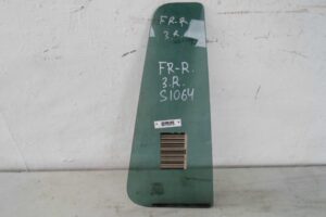 Изображение товара 132374 - 00132374 steklo dveri zadnej pravoj Audi Allroad