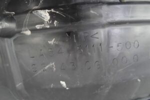 Изображение товара 132752 - 00132752 podkrylok perednij levyj 