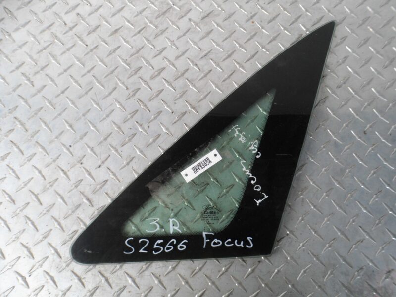 Изображение товара 133036 - 00133036 steklo kuzovnoe pravoe Dodge Nitro