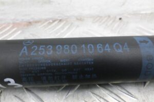 Изображение товара 133559 - 00133559 amortizator kryshki bagazhnika 