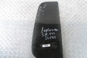 Изображение товара 133960 - 00133960 steklo dveri zadnej pravoj Skoda Roomster