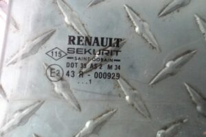 Изображение товара 133982 - 00133982 steklo dveri zadnej levoj Nissan Pathfinder 1