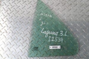 Изображение товара 133982 - 00133982 steklo dveri zadnej levoj Nissan Pathfinder