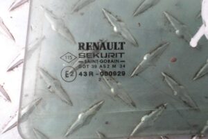 Изображение товара 139368 - 00139368 steklo dveri zadnej levoj Nissan Pathfinder 1