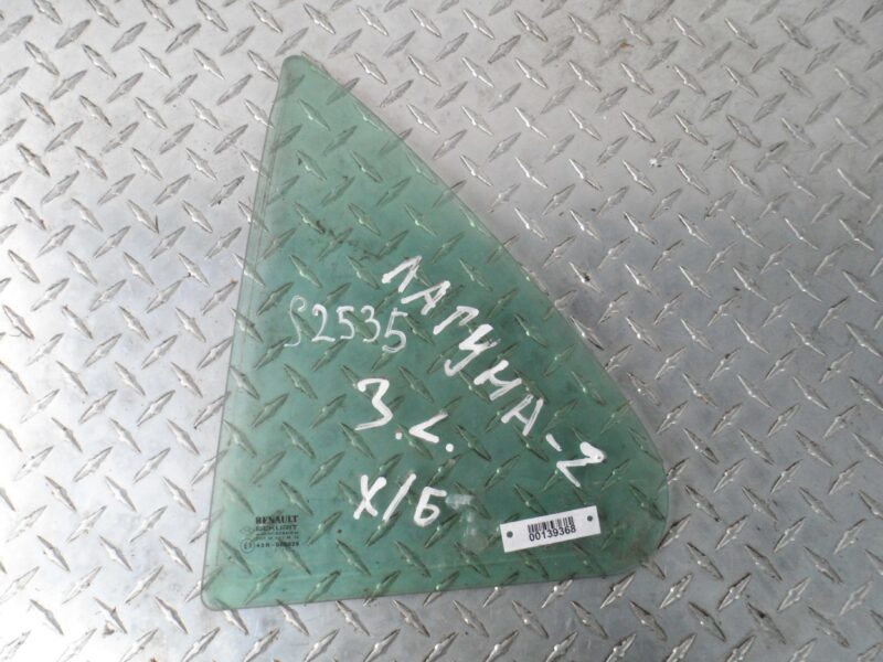 Изображение товара 139368 - 00139368 steklo dveri zadnej levoj Nissan Pathfinder