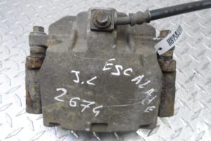 Изображение товара 139435 - 00139435 support zadnij levyj 