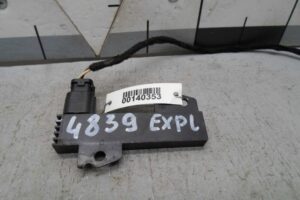 Изображение товара 140353 - 00140353 antenna besklyuchevogo dostupa Skoda Yeti
