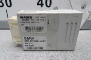 Изображение товара 140415 - 00140415 blok upravleniya pnevmaticheskoj podveskoj 