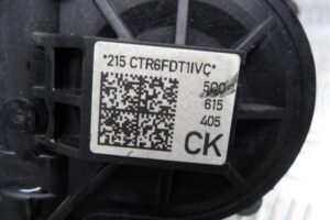 Изображение товара 140715 - 00140715 support zadnij levyj 1