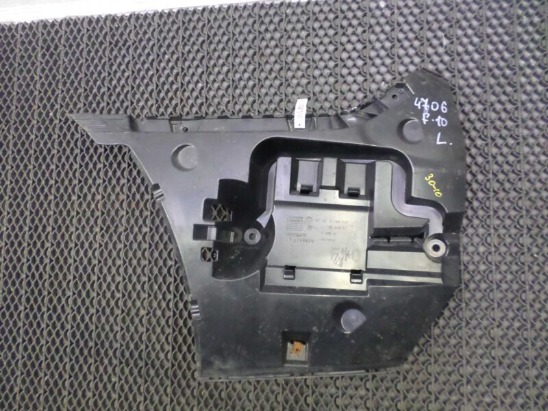 Изображение товара 140894 - 00140894 kronshtejn zadnego bampera