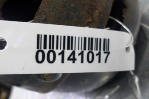 Изображение товара 141017 - 001411017 usilitel bampera zadnij Ford Ka 3