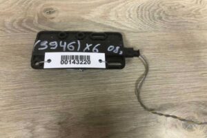 Изображение товара 143220 - 00143220 antenna besklyuchevogo dostupa 