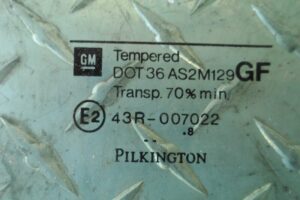 Изображение товара 143667 - 00143667 steklo dveri zadnej pravoj 2
