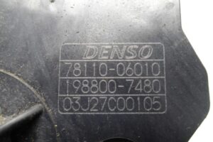 Изображение товара 143915 - 00143915 pedal gaza Subaru Tribeca 2