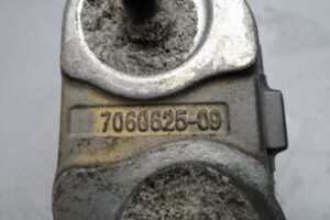 Изображение товара 144146 - 00144146 petlya kryshki bagazhnika 