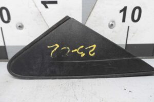 Изображение товара 145255 - 00145255 nakladka perednego pravogo kryla 