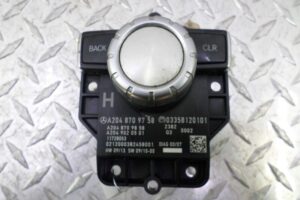 Изображение товара 145970 - 00145970 knopka salona Honda Ridgeline