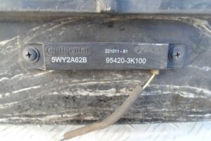 Изображение товара 1460262 - 001460262 usilitel bampera zadnij 2