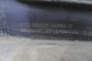 Изображение товара 146776 - 00146776 nakladka zadnego levogo kryla 1