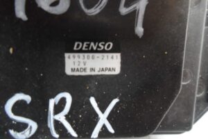 Изображение товара 146885 - 00146885 rezistor otopitelya 2