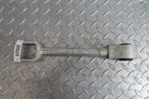 Изображение товара 146978 - 00146978 rychag zadnij levyj Peugeot 4007