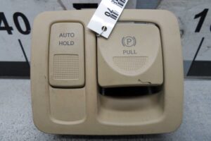 Изображение товара 148170 - 00148170 knopka salona 