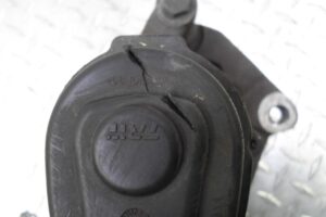 Изображение товара 148445 - 00148445 support zadnij levyj 2